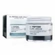 Lebelage Dr. Peptide Cure Cream     