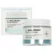 Lebelage Dr. Hyaluronic Cure Cream      