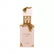 Lattafa Perfumes Eclaire  