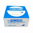 Lebelage Dr.collagen Hydrogel Eye Patch       