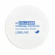 Lebelage Dr.collagen Hydrogel Eye Patch       