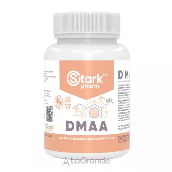 Stark Pharm DMAA 50 mg ����������������� ����������