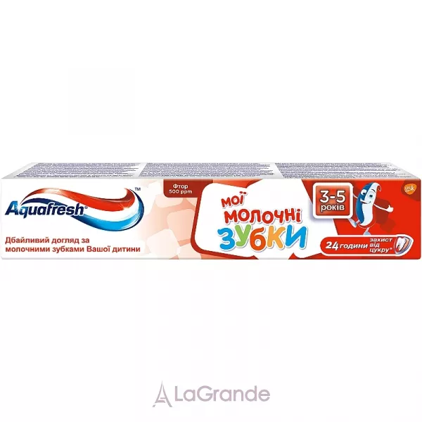 Aquafresh Kids ����� ����� 