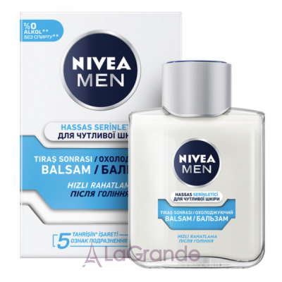 Nivea Men Sensitive Recovery After Shave Balm       