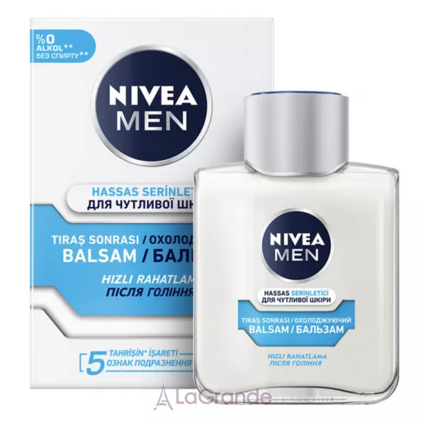 Nivea Men Sensitive Cool After Shave Balm ����������� ������� ����� ������ ��� �������������� ����