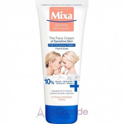 Mixa Sensitive Skin Expert Face Cream Of Sensative Skin     񳺿       