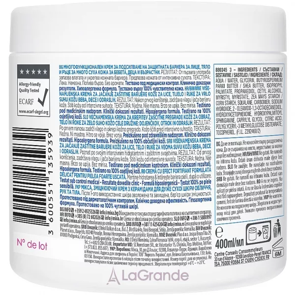 Mixa Ceramide Protect Strengthening Cream ����������� ���� � ���������� ��� ����� ����� ���� ����, ��� � ����