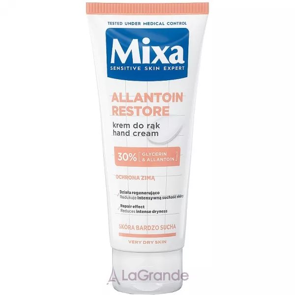 Mixa Allantoin Restore Intensive Care Dry Skin Hand Cream ����������������� ���� � ���������� ��� ������������ ���� ���