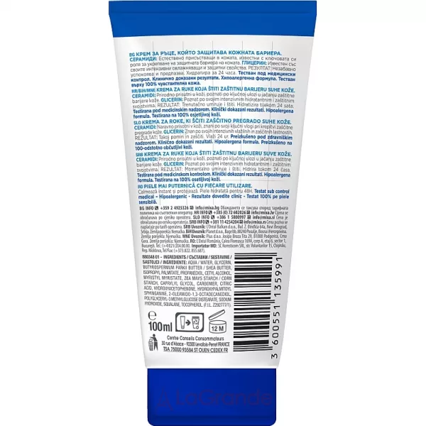 Mixa Ceramide Protect Hand Cream �������� ���� � ���������� ��� ����� ���� ���