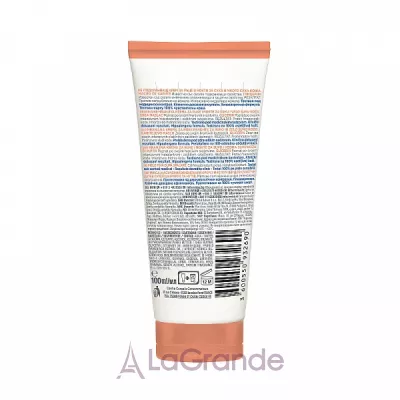 Mixa Shea Nourish Hand Cream Intense Nourishment            