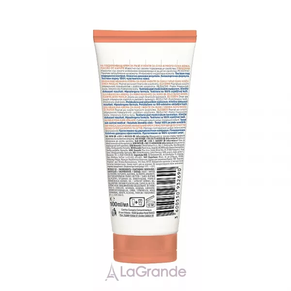 Mixa Shea Nourish Hand Cream Intense Nourishment ����������� ���� ��� ��� � ���������� ��� ����� � ����� ���� ���