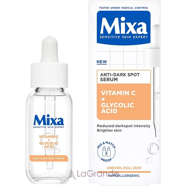 Mixa Sensitive Skin Expert Anti-Dark Spot Serum ��������� � ��������� � � ���������� �������� ��� ������ ������� �������������� ���� ����