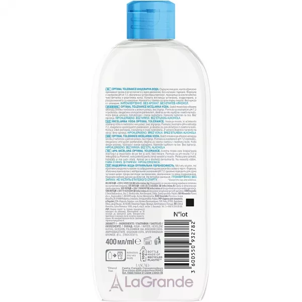 Mixa Optimal Tolerance Micellar Water ����������� ���� ��� ����