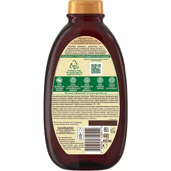Garnier Botanic Therapy Ginger Recovery Revitalizing Shampoo ����������������� ������� ��� ���������� � ���� ������ ����� 