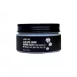 Lebelage Jeju Volcanic Super Clay Pore Mask 2X     