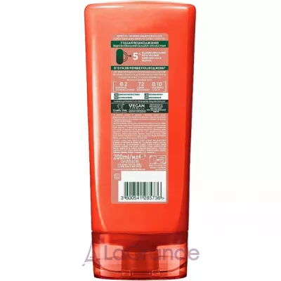 Garnier Fructis Goodbye Damage  - 