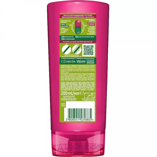 Garnier Fructis Full & Luscious Conditioner �������-���������� ��� �������, ������������ �������, 