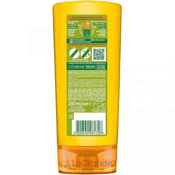Garnier Fructis Triple Nutrition ������������ �������-���������� ��� ������ ������� 