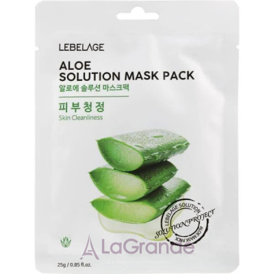 Lebelage Aloe Solution Mask     