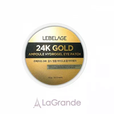 Lebelage 24K Gold Ampoule Hydrogel Eye Patch    