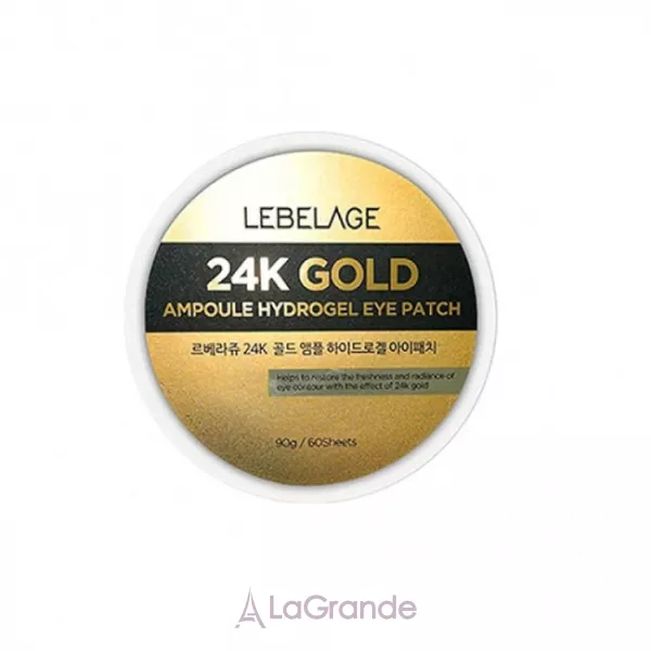 Lebelage 24K Gold Ampoule Hydrogel Eye Patch ����� � ���������� ������