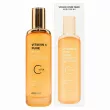 Lebelage Vitamin C Pure Toner       