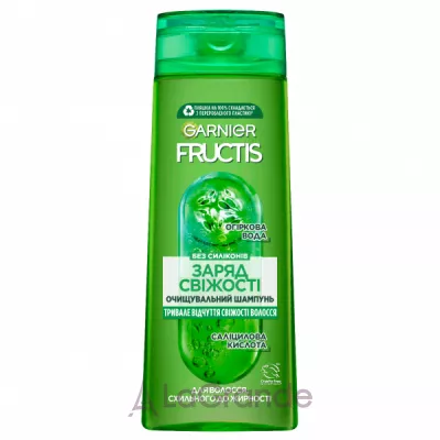 Garnier Fructis Fresh Charge Shampoo  