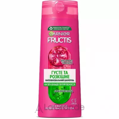 Garnier Fructis Full & Luscious Shampoo  