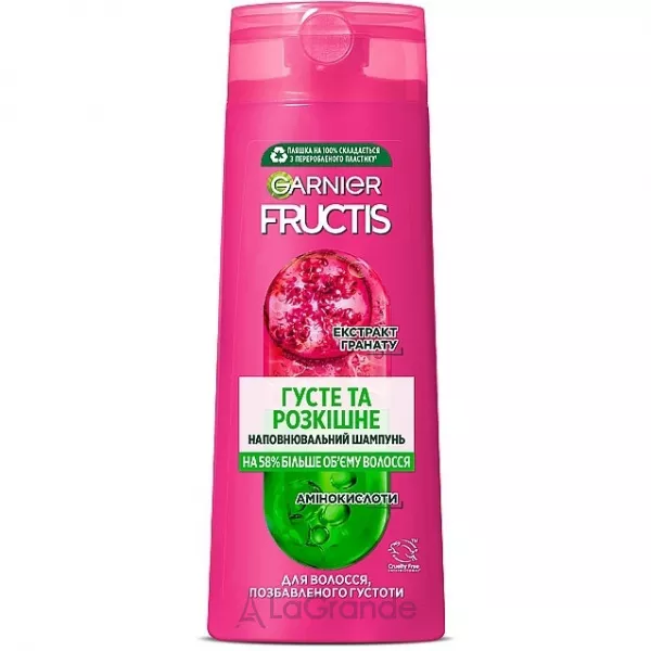 Garnier Fructis Full & Luscious Shampoo ������� 