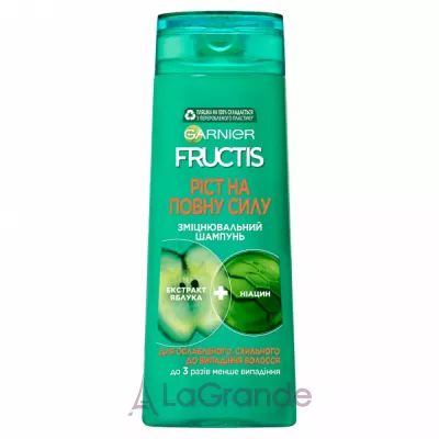 Garnier Fructis Grow Strong Shampoo   