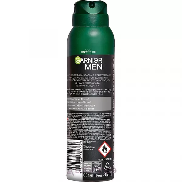 Garnier Men Mineral Magnesium Ultra Dry 72h Deodorant ����������-����� ��� ������� 