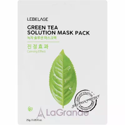 Lebelage Green Tea Solution Mask        