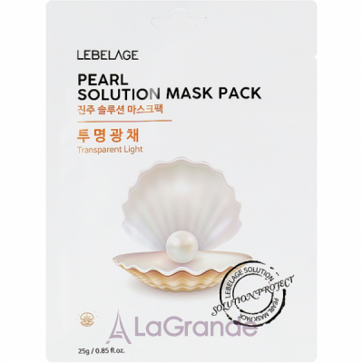 Lebelage Pearl Solution Mask        