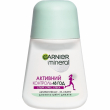 Garnier Mineral Action Control 48h Deodorant 50ml