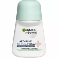 Garnier Mineral Action Control+ 96h Deodorant ��������� ����������-�������������� ��� ���� "�������� ��������+"