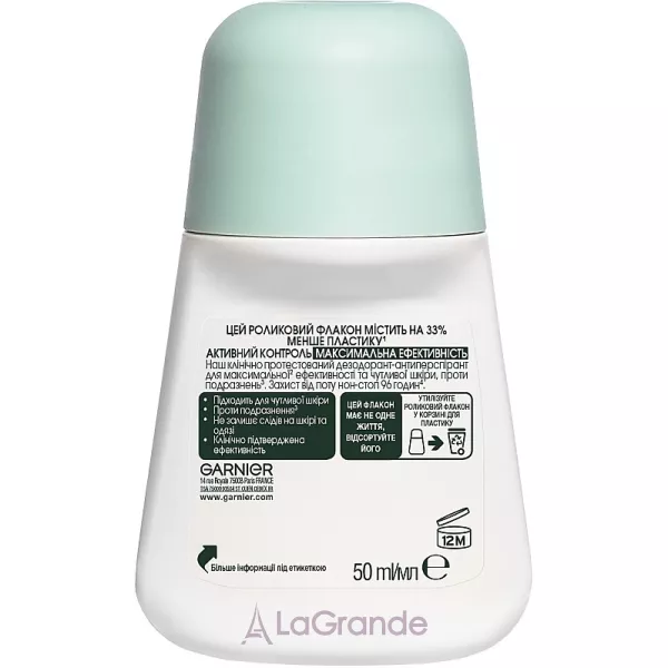 Garnier Mineral Action Control+ 96h Deodorant ��������� ����������-������������� ��� ��� 