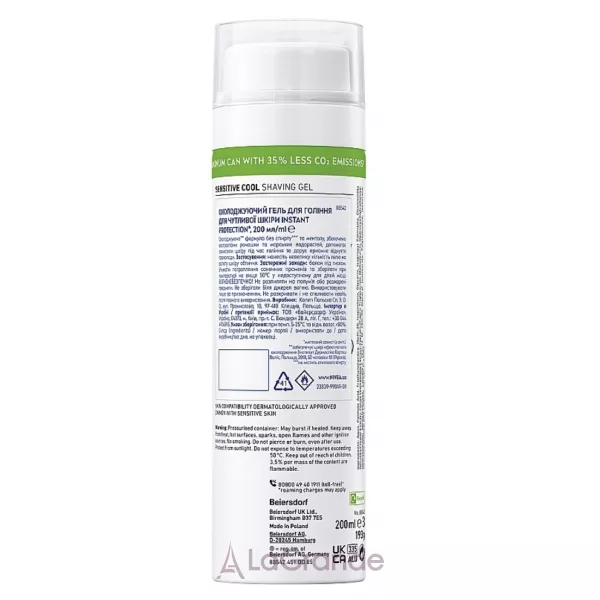 Nivea Men Sensitive Cool Barber Shaving Gel ��������������� ���� ��� ������ ��� ������� ���� 