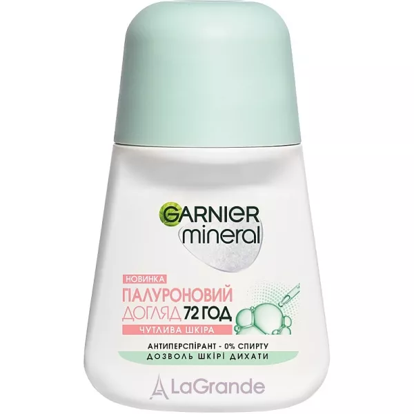 Garnier Mineral Hyaluronic Care 72h Sensitive ��������� ����������-������������� 