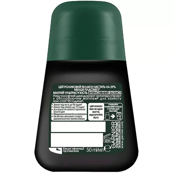 Garnier Men Mineral Magnesium Ultra Dry 72h Deodorant ��������� ����������-������������� ��� ������� 