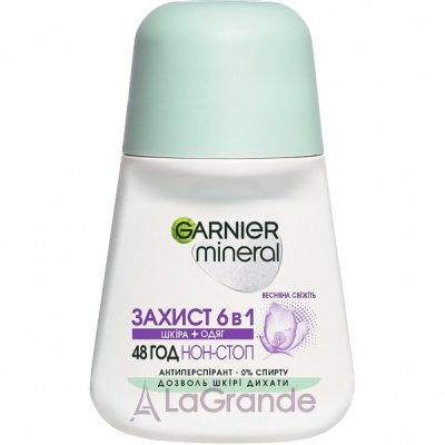 Garnier Mineral 6-in-1 Protection 48h Deodorant  - 