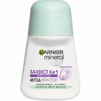 Garnier Mineral 6-in-1 Protection 48h Deodorant ��������� ����������-�������������� "������ 6�1. �������� ��������"