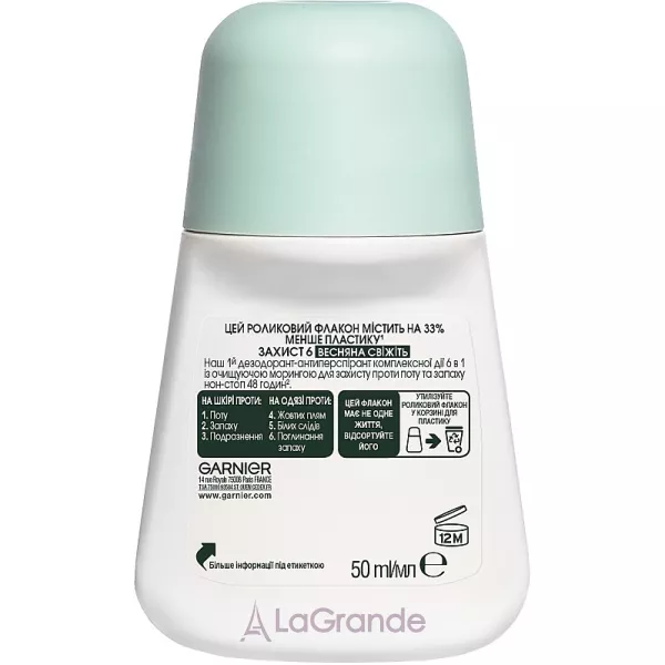 Garnier Mineral 6-in-1 Protection 48h Deodorant ��������� ����������-������������� 