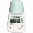 Garnier Mineral 6-in-1 Protection 48h Deodorant  - 