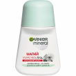 Garnier Mineral Magnesium Ultra Dry 72h Deodorant 50ml