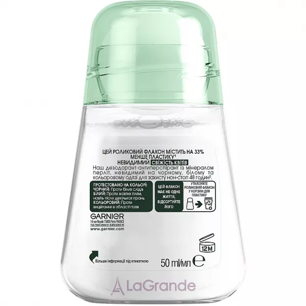 Garnier Mineral Invisible Protection 48h ��������� ����������-������������� 