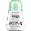 Garnier Mineral Invisible Protection 48h  - 