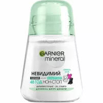 Garnier Mineral Invisible Protection 48h ��������� ����������-�������������� "��������� ������������� ��������"