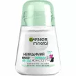 Garnier Mineral Invisible Protection 48h  - 