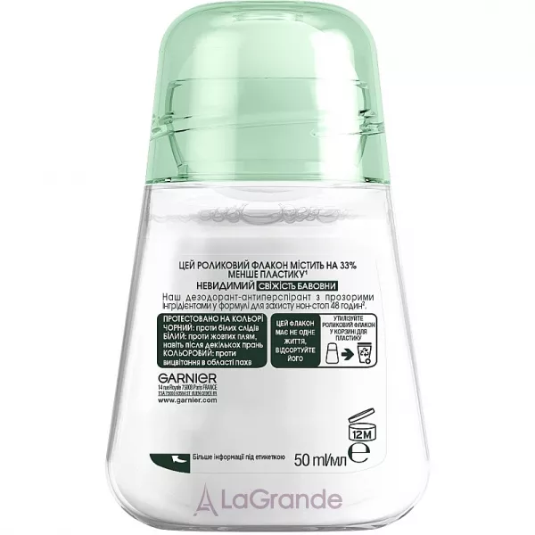 Garnier Mineral Invisible Protection 48h ��������� ����������-������������� 