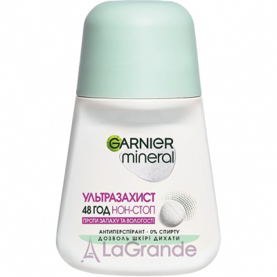 Garnier Mineral  - 